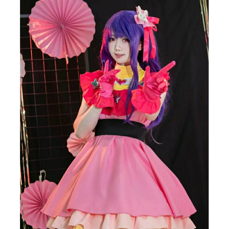 Hoshino Ai Stage Costume Cosplay