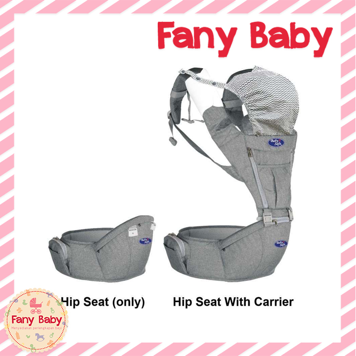 BABY SAFE HIPSEAT CARRIER EXTRA STRENGTH / BC08G