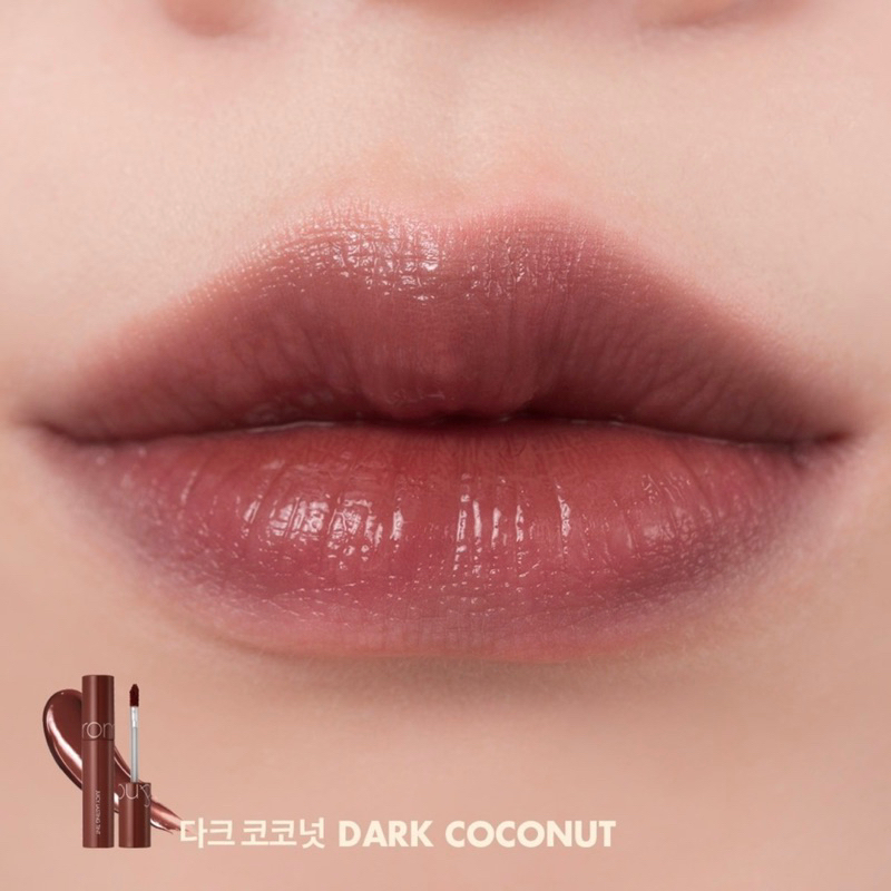 [Preloved] Romand Juicy Lasting Tint Dark Coconut