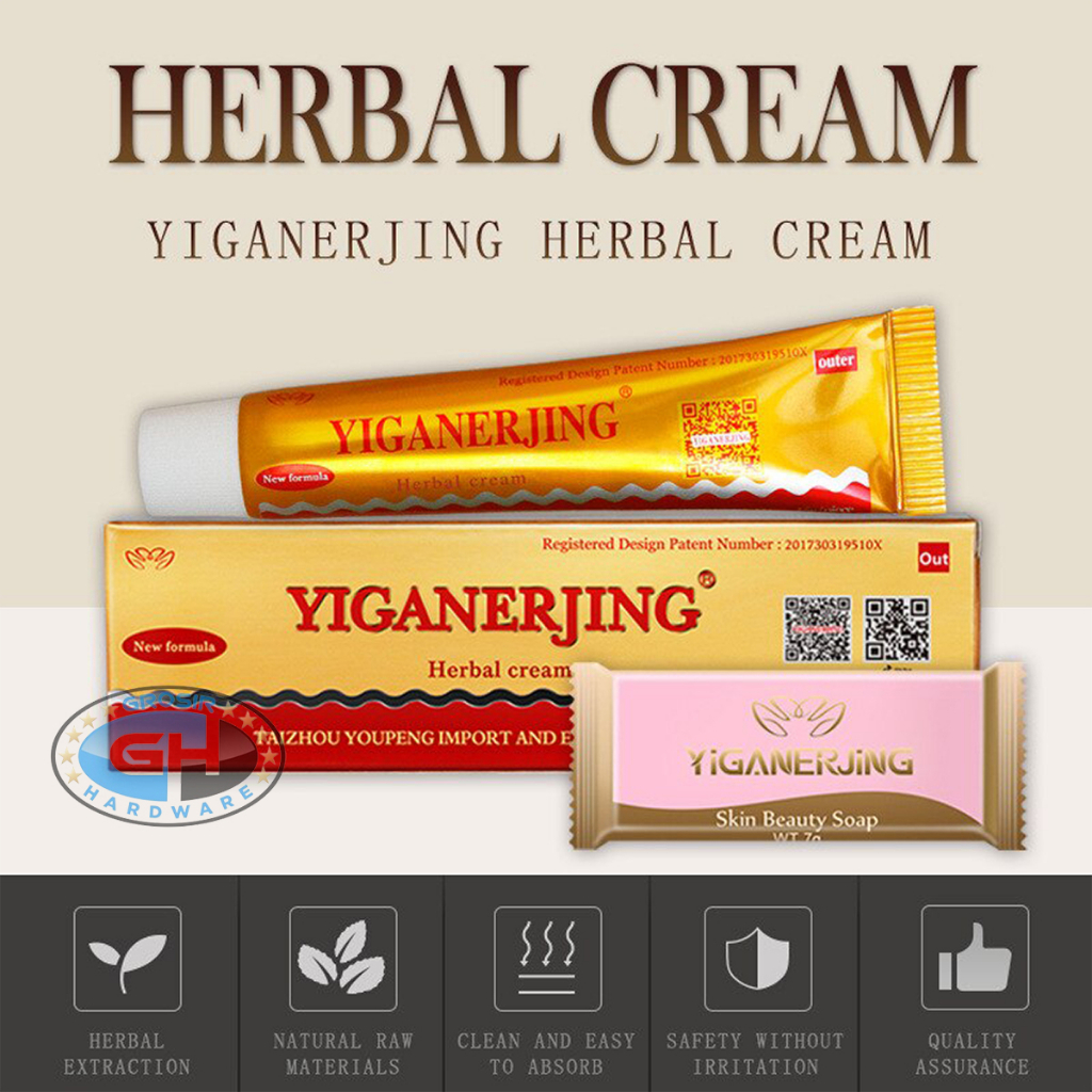 Bonus Sabun Kulit KRIM SALEP HERBAL CREAM YIGANERJING EKSIM GATAL JAMUR ALERGI ANTIFUNGAL PSORIASIS 