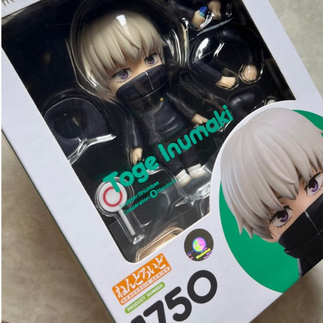 nendoroid nendo toge inumaki jujutsu kaisen