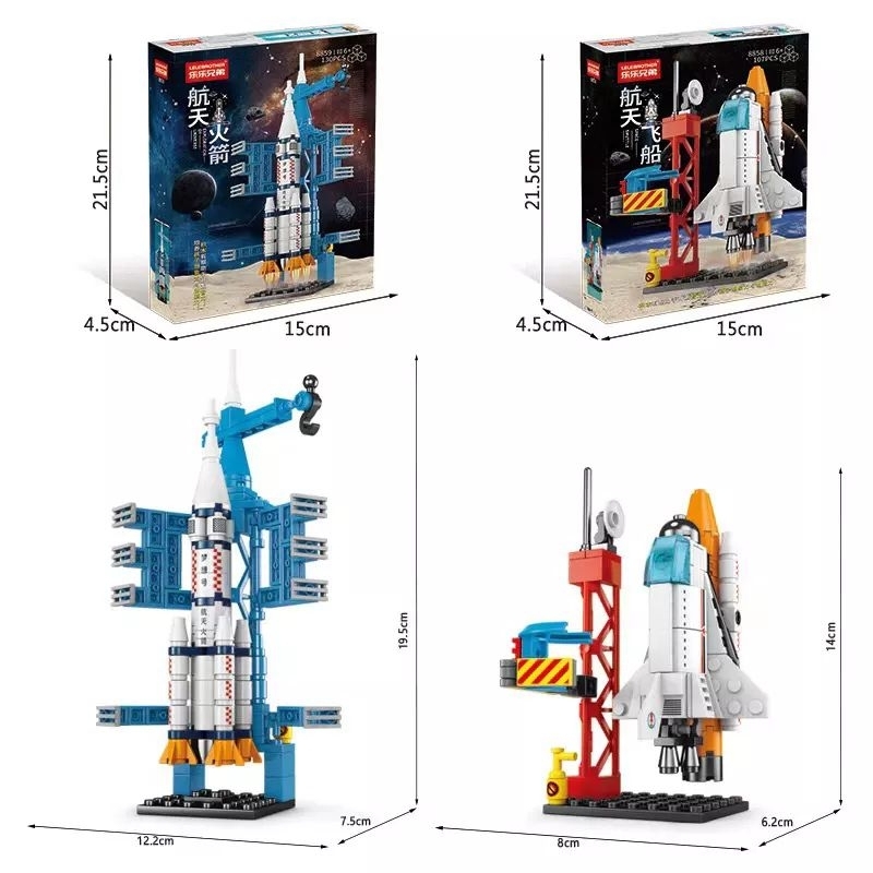 mainan block brick space rocket spacecraft