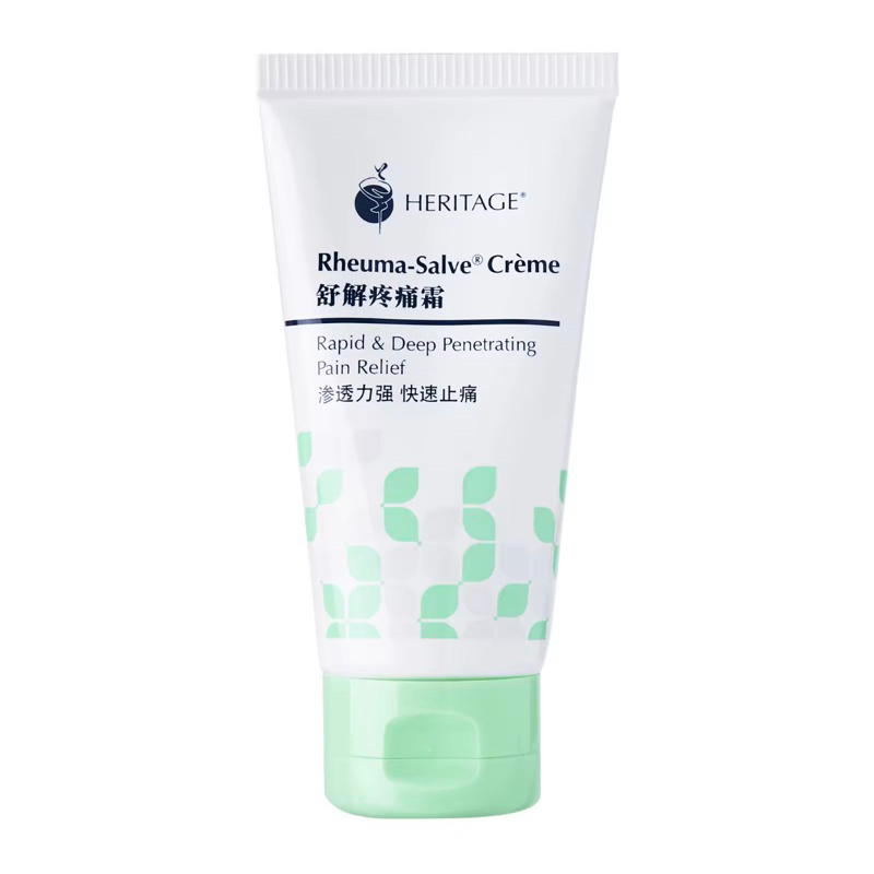 Heritage Rheuma-Salve Cream 50gr