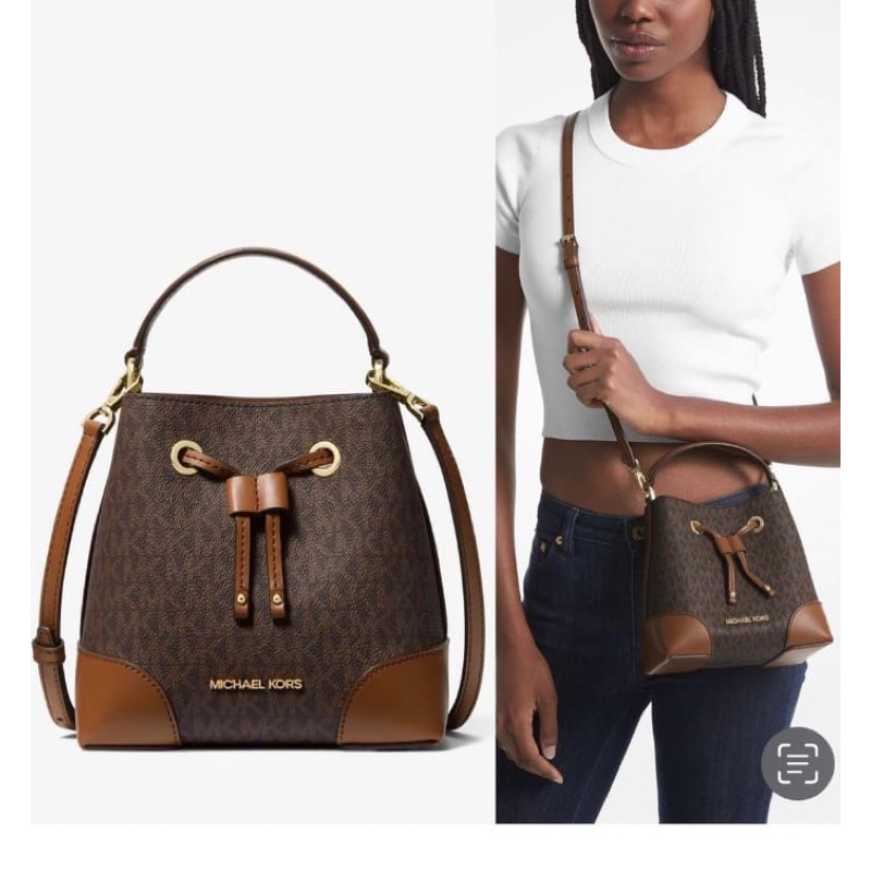 MK mercer XS sign brown Original