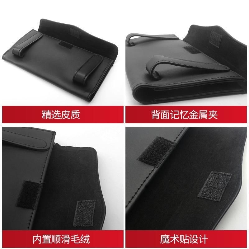 tempat tisu mobil sunvisor