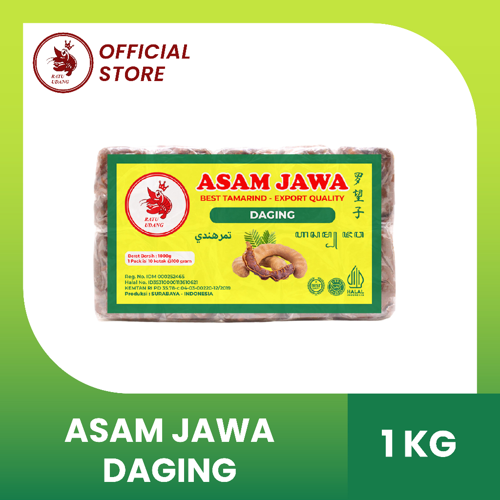 

Asam Jawa / Asem Jawa Tamarind Daging Cap Ratu Udang 1Kg @100gram