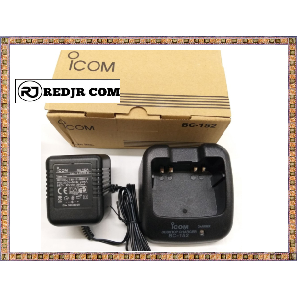 JUAL CHARGER HT ICOM V85 BC-152 - CHARGER HT ICOM IC-V85 BC 152