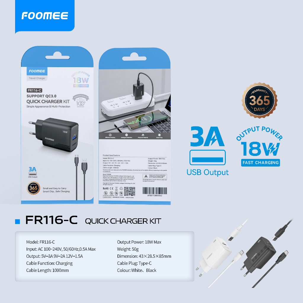 FOOMEE FR117-C QUICK CHARGER KIT 3.0A 20W PD 20W FAST CHARGING TYPE-C