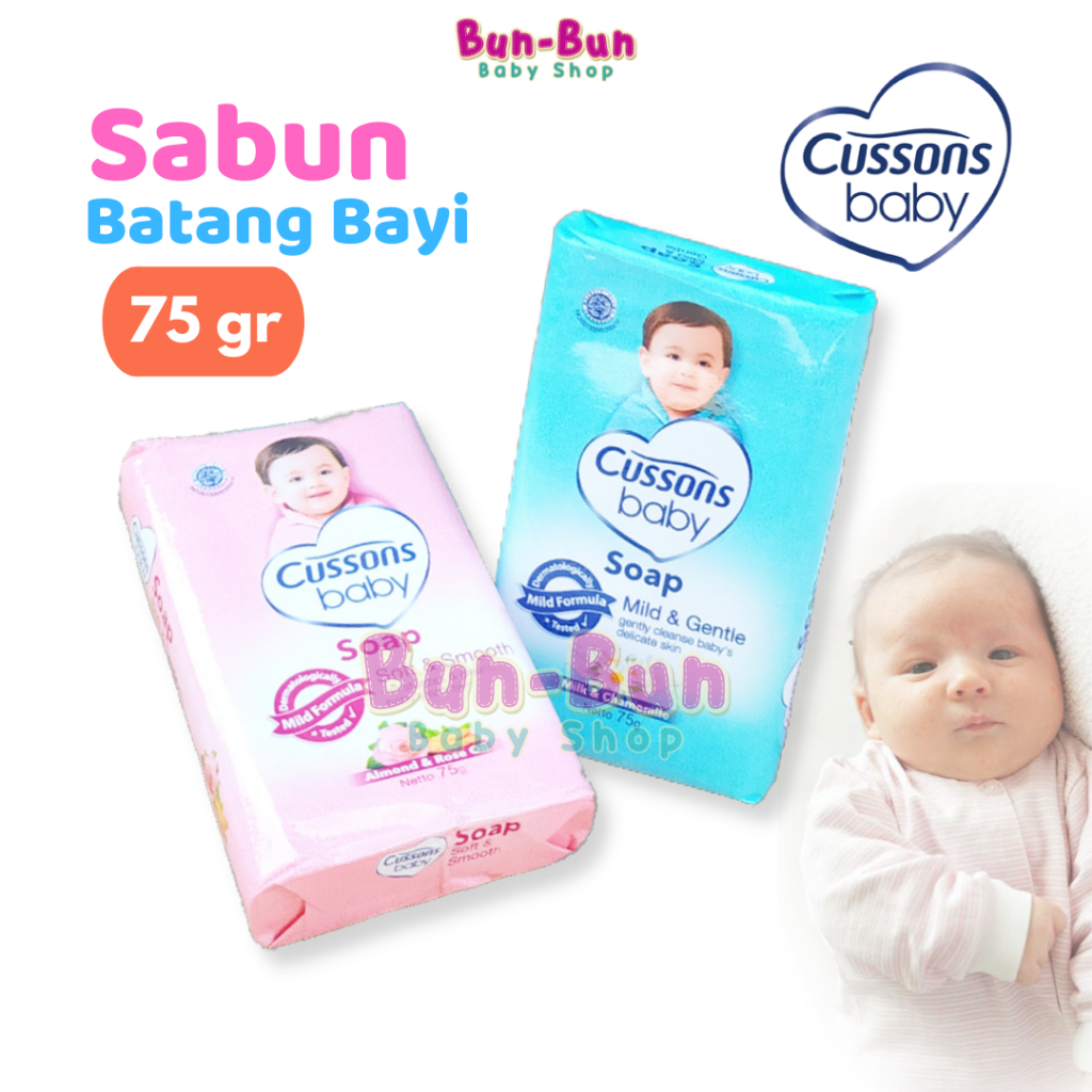 Sabun Bayi Cussons Baru Lahir Batang Baby New Born Batangan Perlengkapan Mandi Murah Bunbunbabyshop