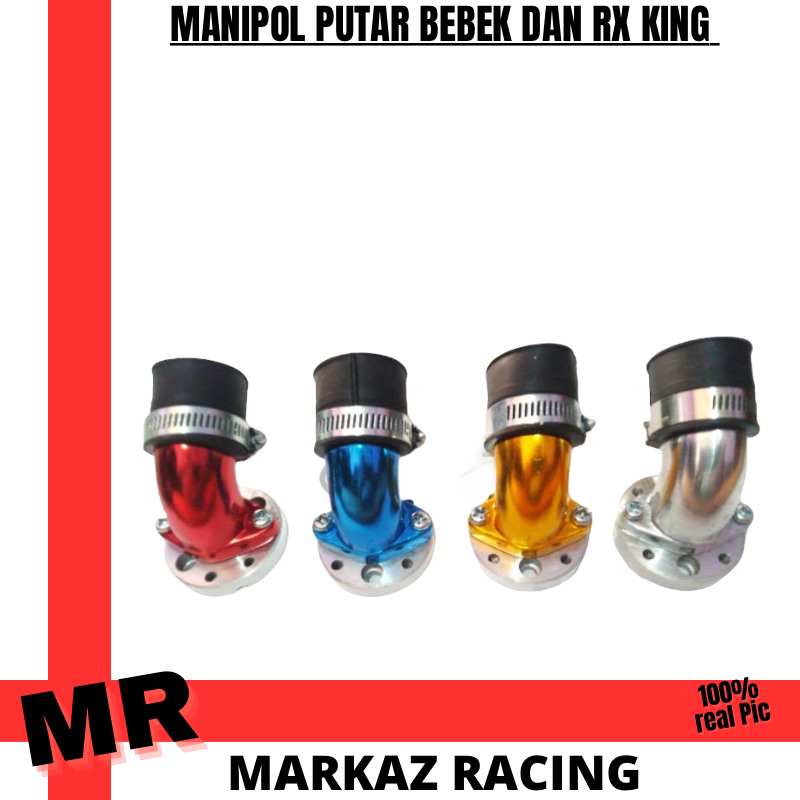 Manipol PE 28 Bebek Manipol PE 26 Bebek Manipol PE 24 Bebek Manipol Rx King Manipol Putar Bebek 4 Va