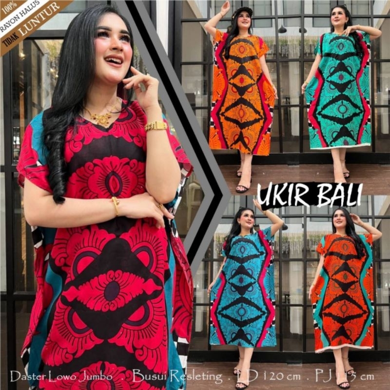 DASTER LOWO JUMBO CABUTAN /DASTER KALONG BUSUI / DASTER  LOWO PUSAKA  BAJU TIDUR-LOWO UKIR BALI SN