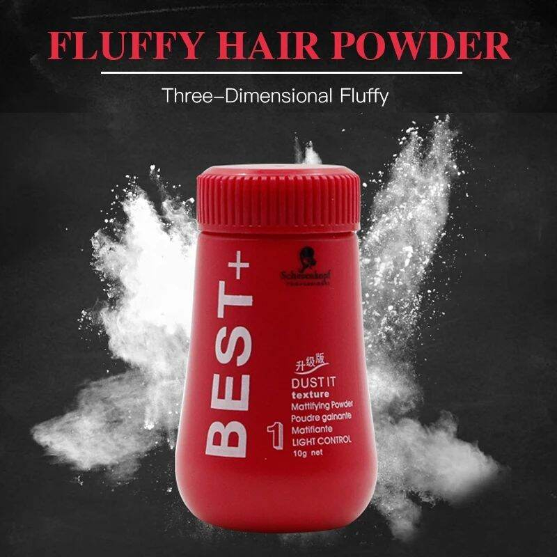 BEAUTY JAYA - HAIR POWDER / HAIR STYLING POWDER / FLUFFLY POWDER / BEST+ DUST IT HAIR STYLING BEST +