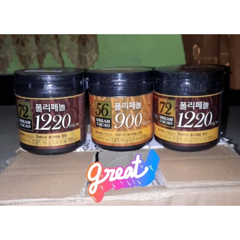 Ready stock DREAM CACAO Hospital Playlist (coklat kotak cokelat permen lotte korea drakor drama)
