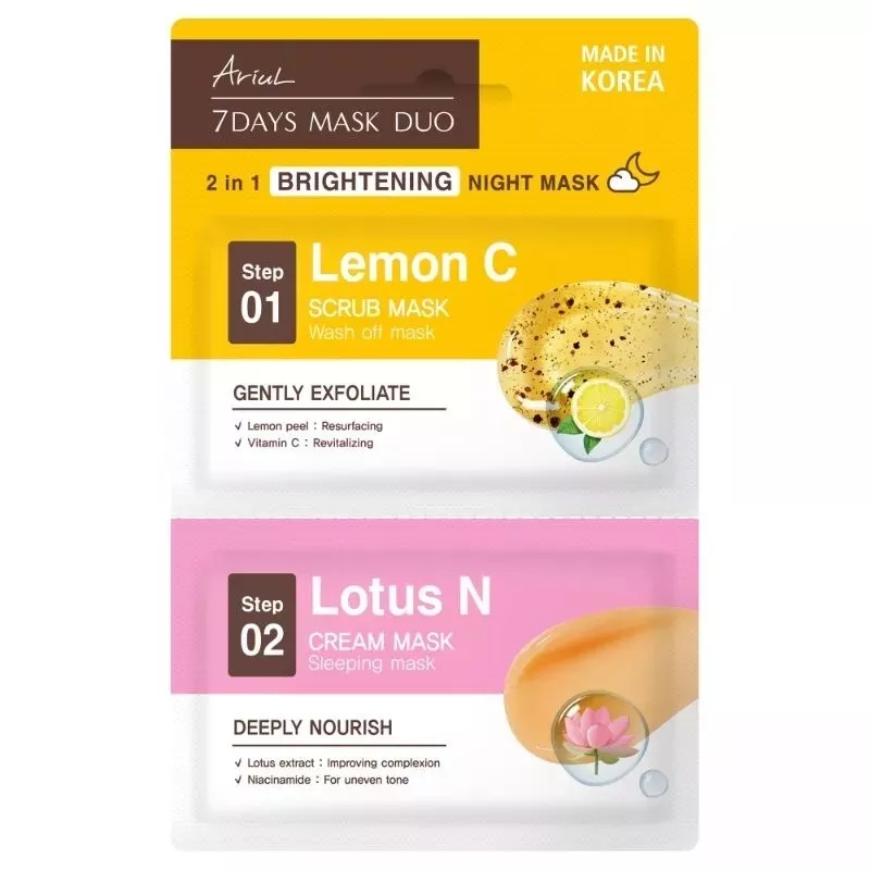 ❤ MEMEY ❤ ARIUL 7DAYS Mask Duo | Brightening | Acne