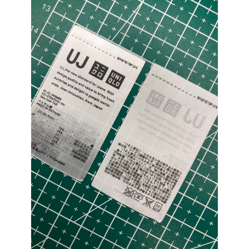 

UNIQLO JEANS SET LABEL WASH TAG SUPER PREMIUM CO 1X DI KIRIM 600PCS