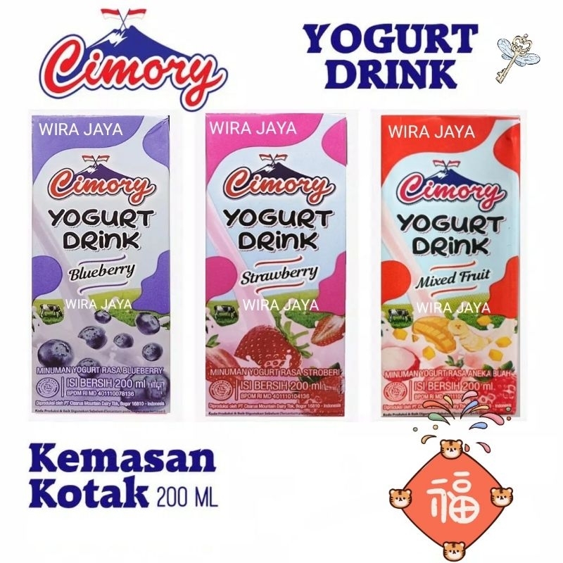 CIMORY YOGURT DRINK KOTAK 200 ml 200ml