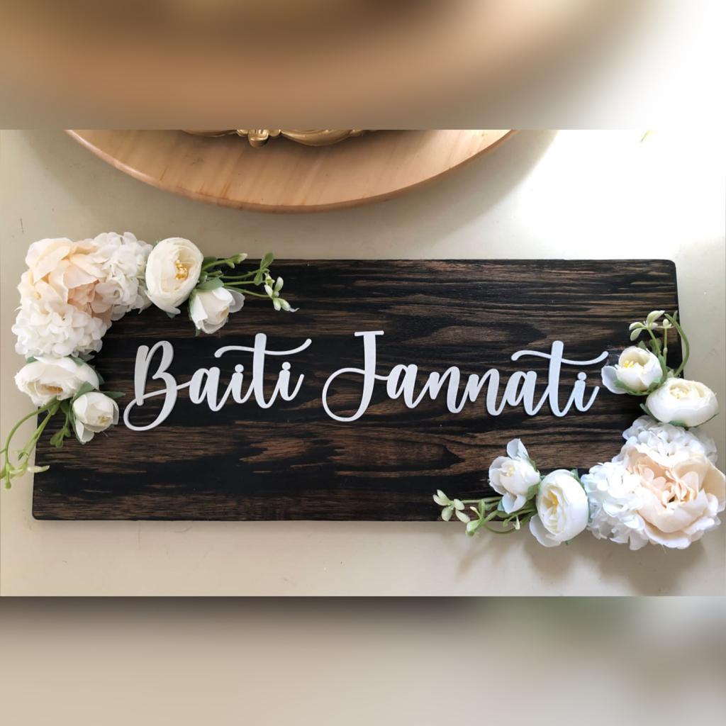 HIASAN PINTU / HIASAN DINDING / HIASAN LAUNDRY ROOM / ASSALAM/ WELCOME / ROOM DECOR / HOME DECOR / B