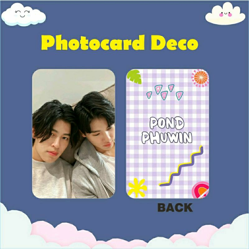 Photocard PondPhuwin laminasi