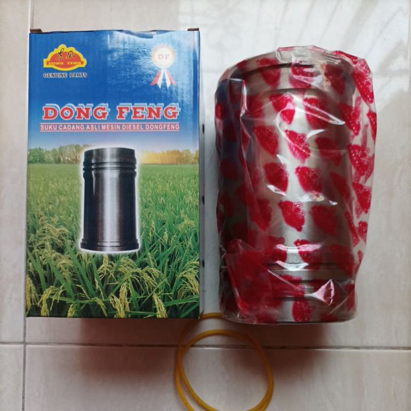 ZH1115 CYLINDER LINER/BORING