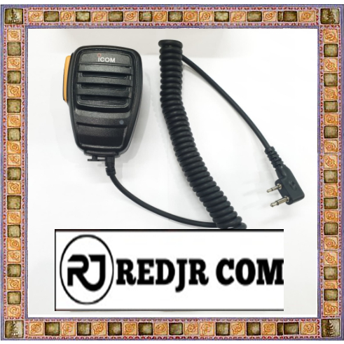 JUAL EXTRAMIC ICOM V80 MURAH