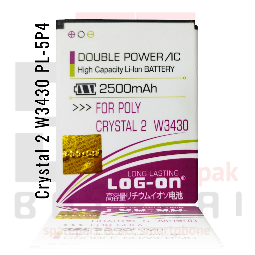 LOG - ON Baterai Polytron W3430 Crystal 2 PL5P4 Double IC Protection Battery Batre