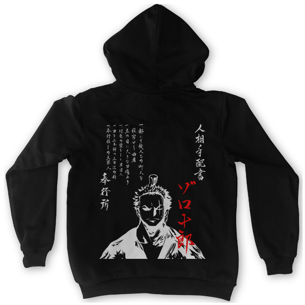 Hoodie Zorojuro Wanted Wanokuni Anime Manga One Piece Premium Unisex