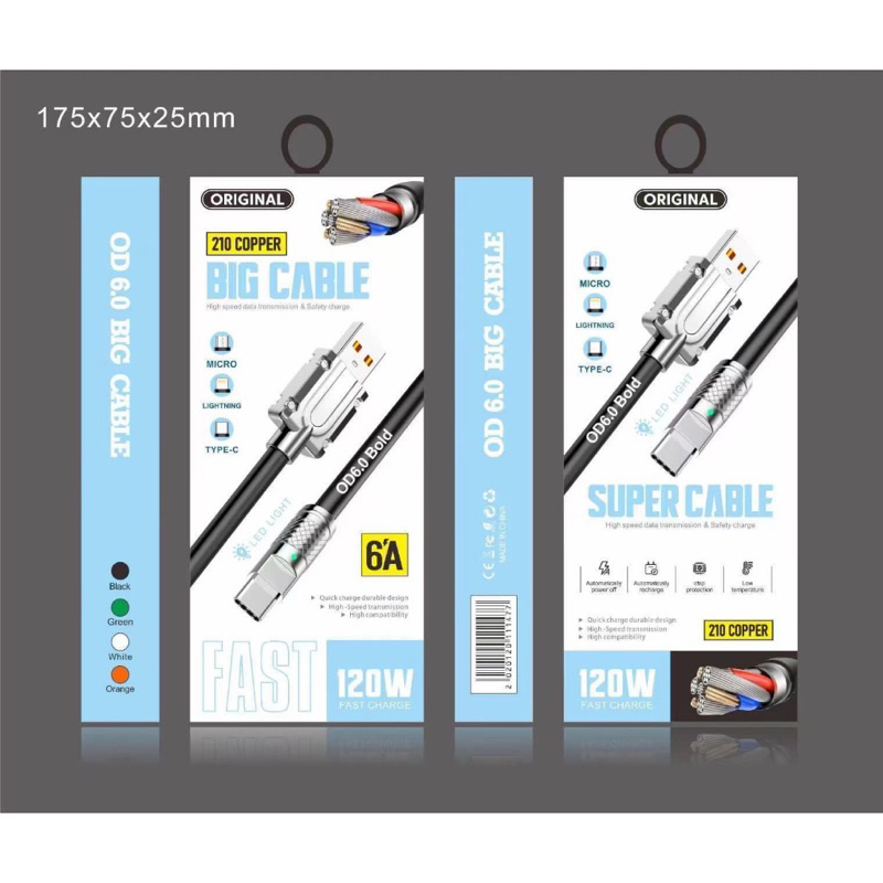 Kabel Data Fast Charging 120W 6A Super Fast Charging Kabel Data For Micro / Type C / Lightning - UA