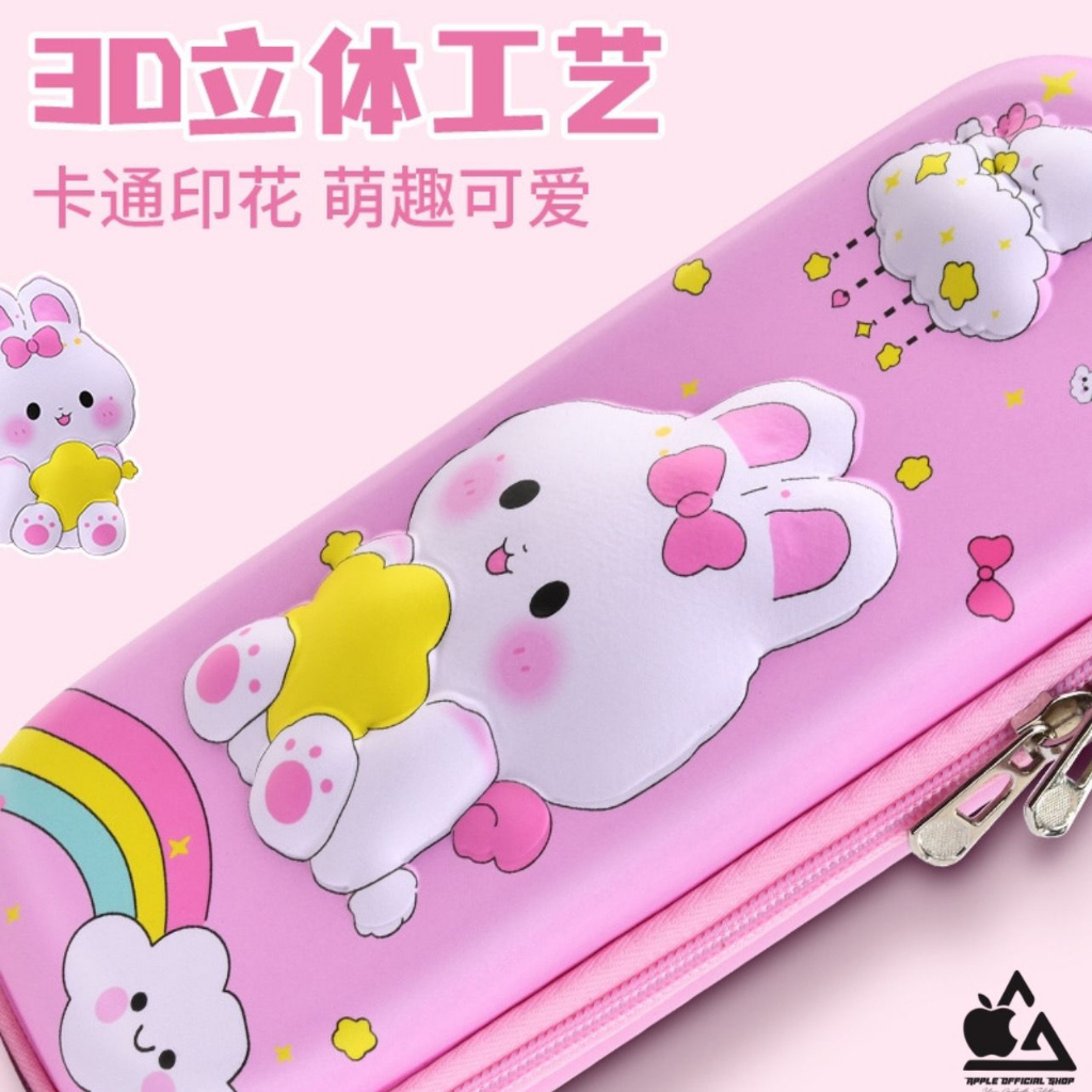 Kotak Pensil Lucu Anak 3D EVA Cartoon Unicorn Rabbit Nasa Dino Cat Kucing Astronot Space Giraffe Mermaid Jerapa Disney Perempuan Cowok Cewek Tempat Pencil Case Box 4D Keren Kartun Souvenir Gift Hadiah