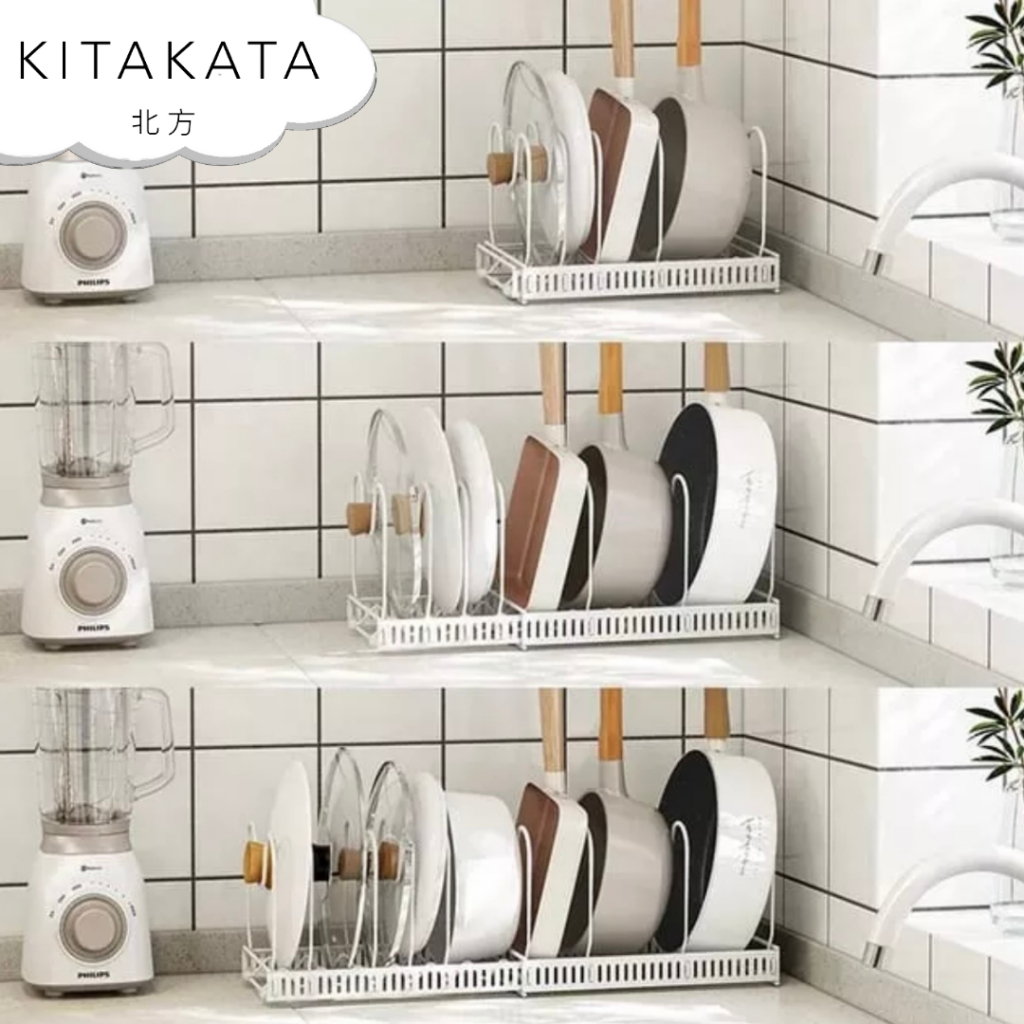 KITAKATA ITANA  Rak Piring Geser Adjustable Multifungsi Dapur Organizer Piring Panci Cutting Board Berkualitas Organizer Mangkok Rak Dapur Fleksibel Rak Serbaguna