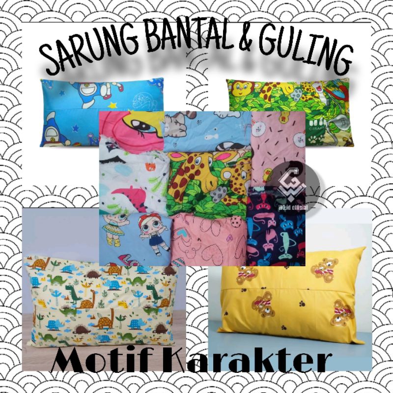 (PAKET MURAH) Sarung Bantal & Guling • Sarung Bantal Karakter • Sarung Bantal Guling Untuk Anak • Sa