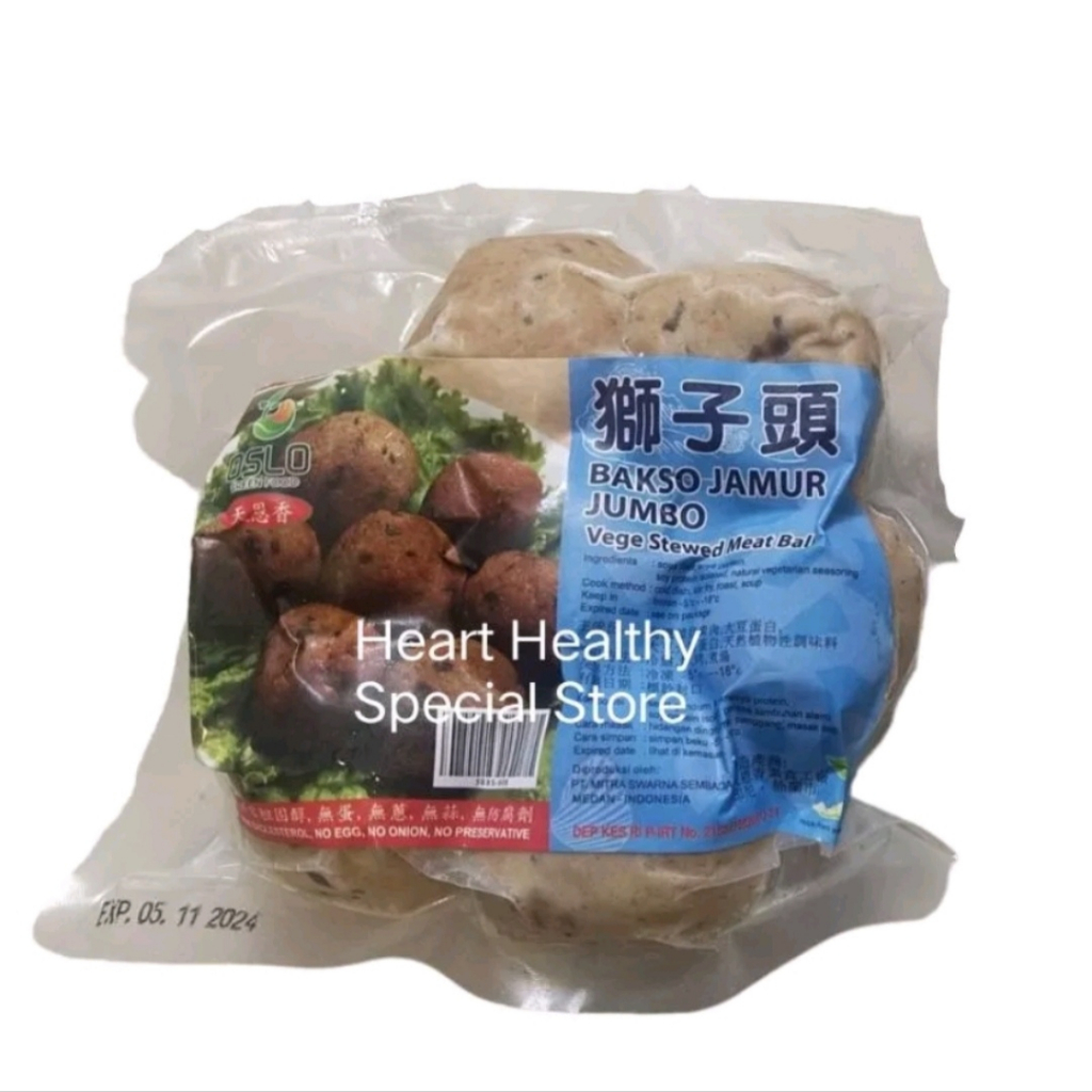 

Tian En Xiang Vegetarian Bakso Tenis isi 7 Heart Healthy Jakarta Barat