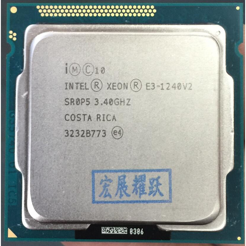 Processor PC Intel Xeon E3-1240-V2 Cache 8M 3.40 GHz LGA 1155 E3 1240 V2