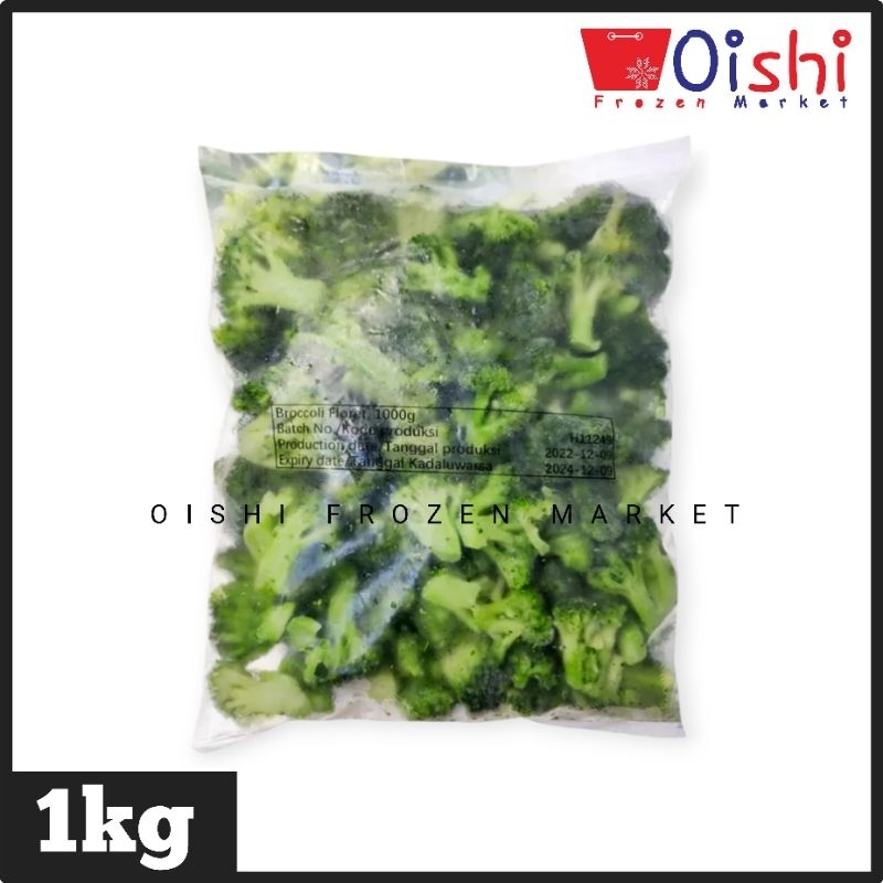 

Brokoli Beku (Broccoli Frozen Premium) 1kg