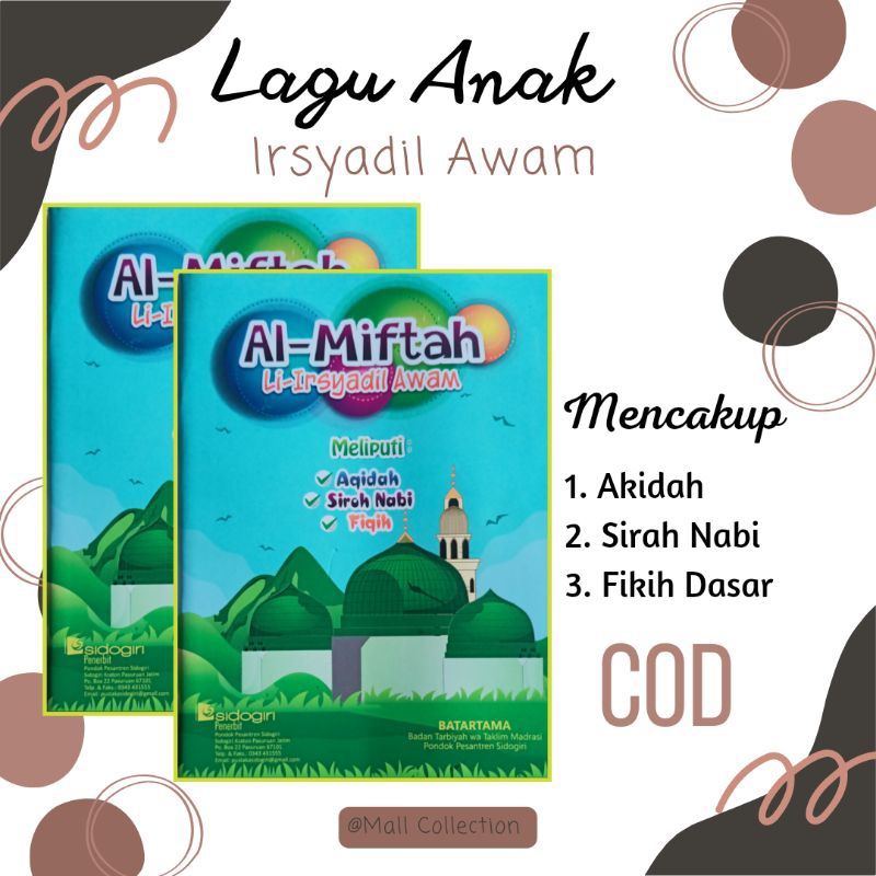 Irsyadil awam/Lagu anak/Al-Miftah irsyadil awam/almiftah Nadzom