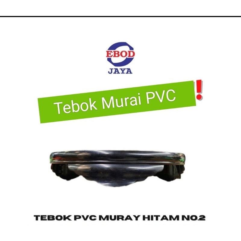TEBOK KANDANG SANGKAR MURAI PVC VIT NO 2