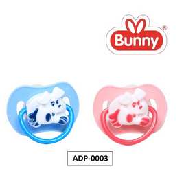 LUSTY BUNNY Baby Pacifier Silicone Empeng Bayi Dot Gepeng