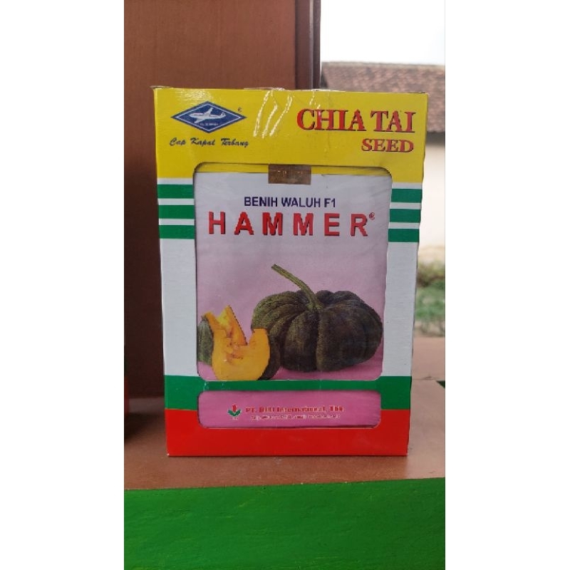 Benih Waluh Hammer 10gr Cap Kapal Terbang