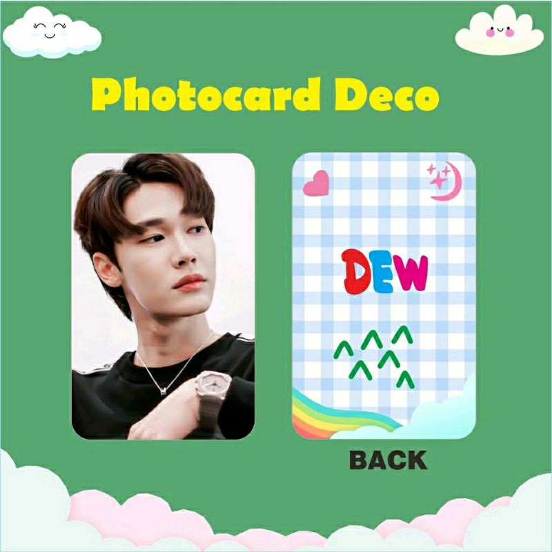 Photocard Dew Jirawat laminasi