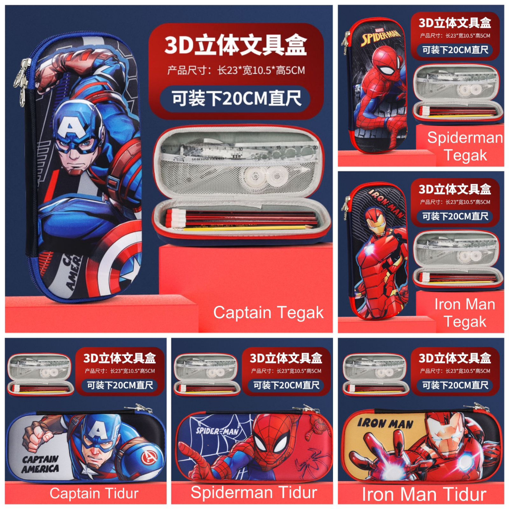 

JRCASE Kotak Pensil Anak Eva 3D Timbul Super Hero Marvel Spiderman Iron Man Captain America Disney