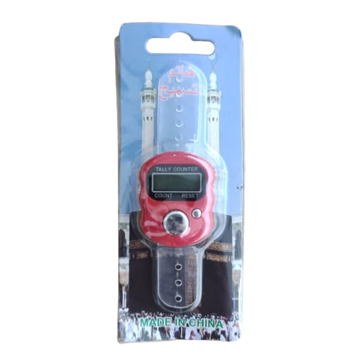 TASBIH DIGITAL COUNTER JARI MINI TASBIH ELECTIC MINI