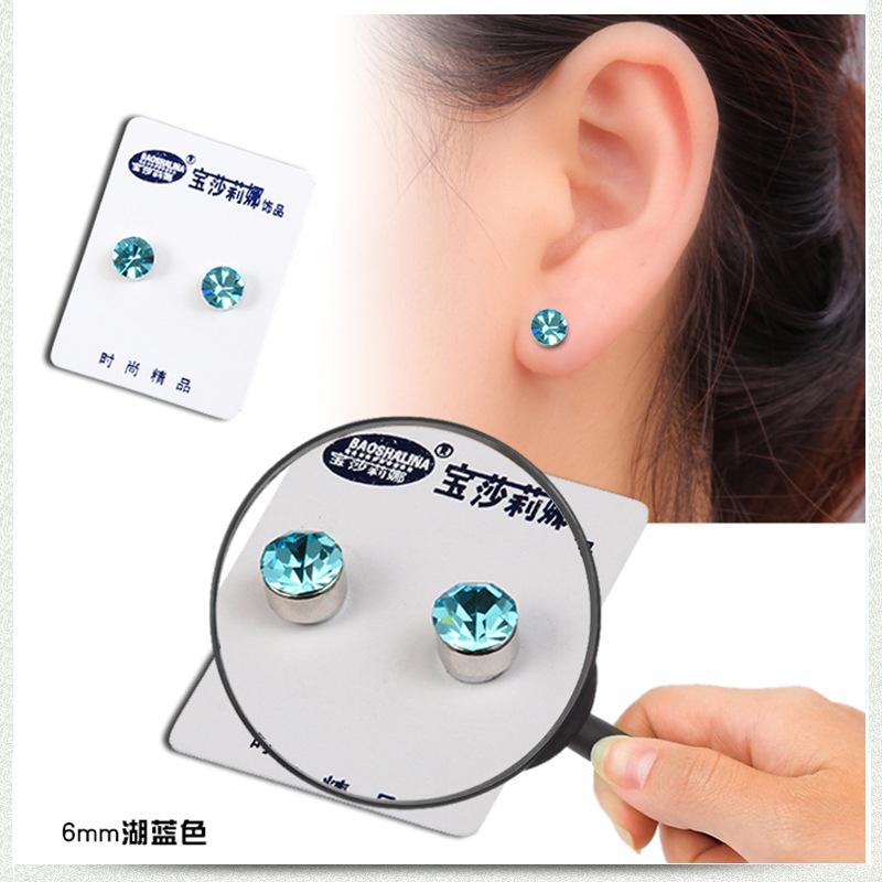 Anting Earrings Korea Aksesoris Fashion Mini Pria Magnetik Wanita Anting-Anting Berlian