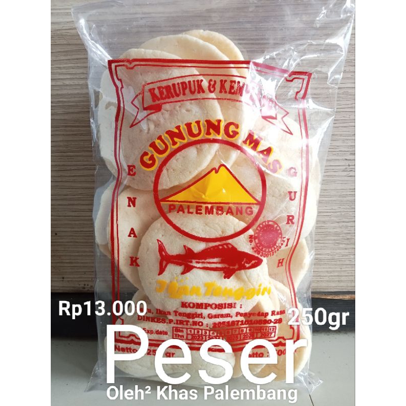 

kemplang peser 250 gram