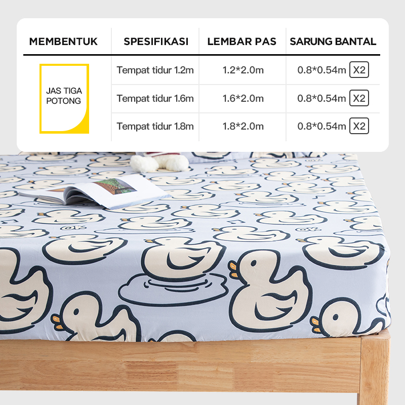 SPREI AESTHETIC uk 120cm x 200 MOTIF KOTAK KHAKI | SEPRAI KOTAK ALA KOREA FREE 1 SARBAN DAN 1 SARGUL WORLDHOME