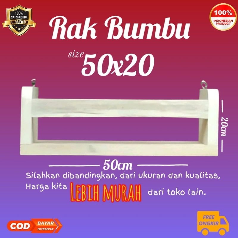 Rak bumbu dapur kayu 50x20 - Tempat Make Up - Buku Majalah