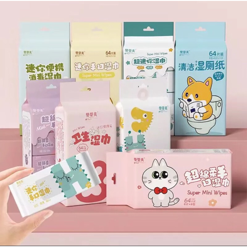 TISSUE BASAH MINI (SATUAN/ECERAN/ BUNGKUS KECIL)/ TISSUE BASAH TRAVEL 1 PCS KECIL