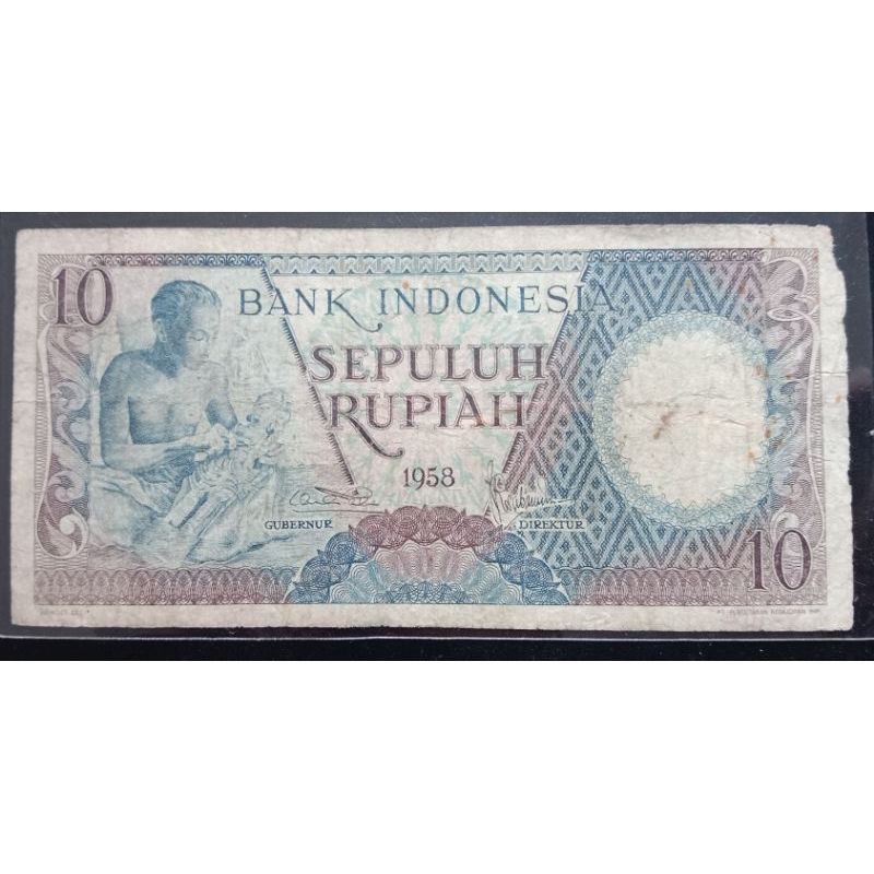 UANFKUNO 10 RUPIAH PEKERJA THN 1958