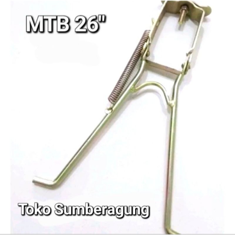 Jagang tengah sepeda MTB 26 Jagang tengah 26 sepeda mtb jagrak tengah sepeda mtb 26 jagrak tengah 26