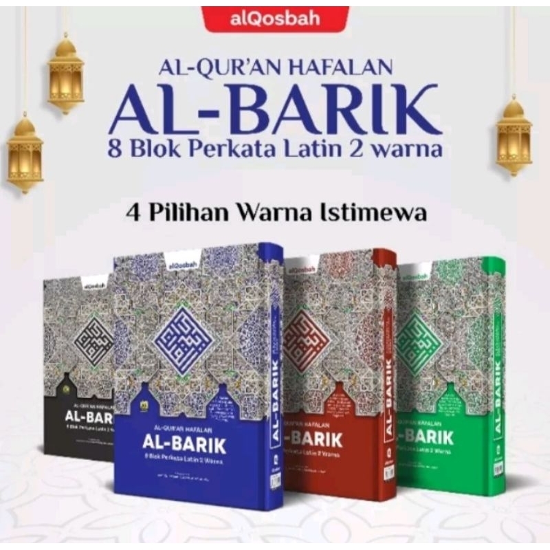 Al-quran Hafalan Al-Barik - Alqosbah