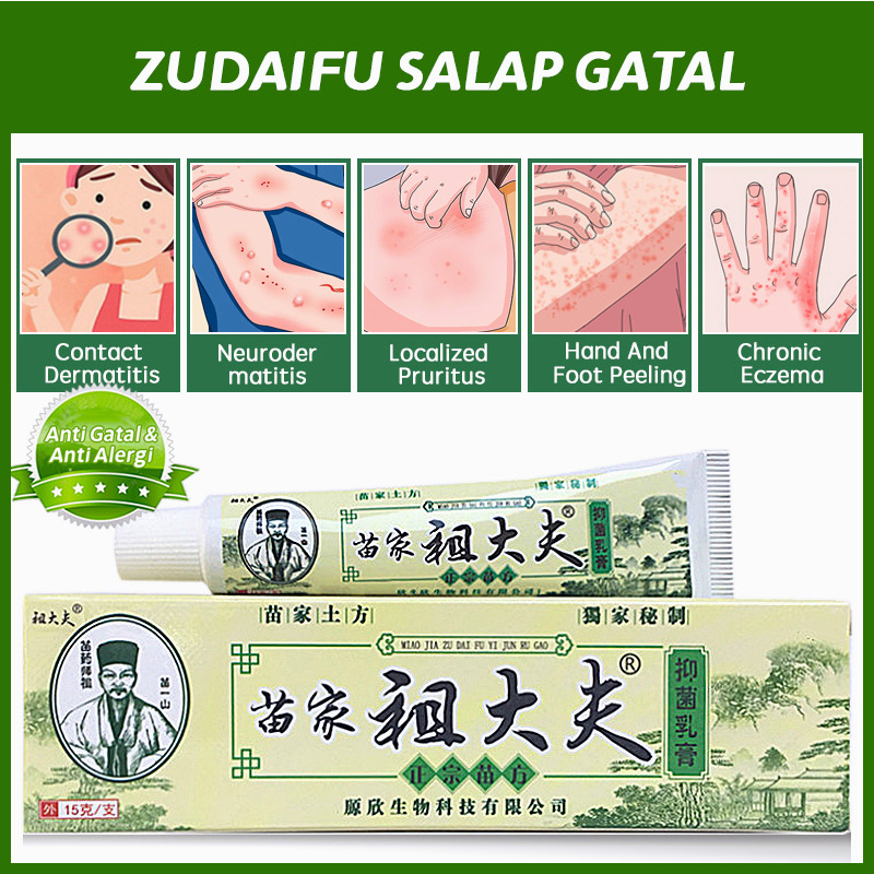 OBAT SALEP ZUDAIFU UNTUK ALERGI GATAL JAMURAN JERAWAT EKSIM PSOARISIS (SALEP GATAL) 15ml Asli 100%