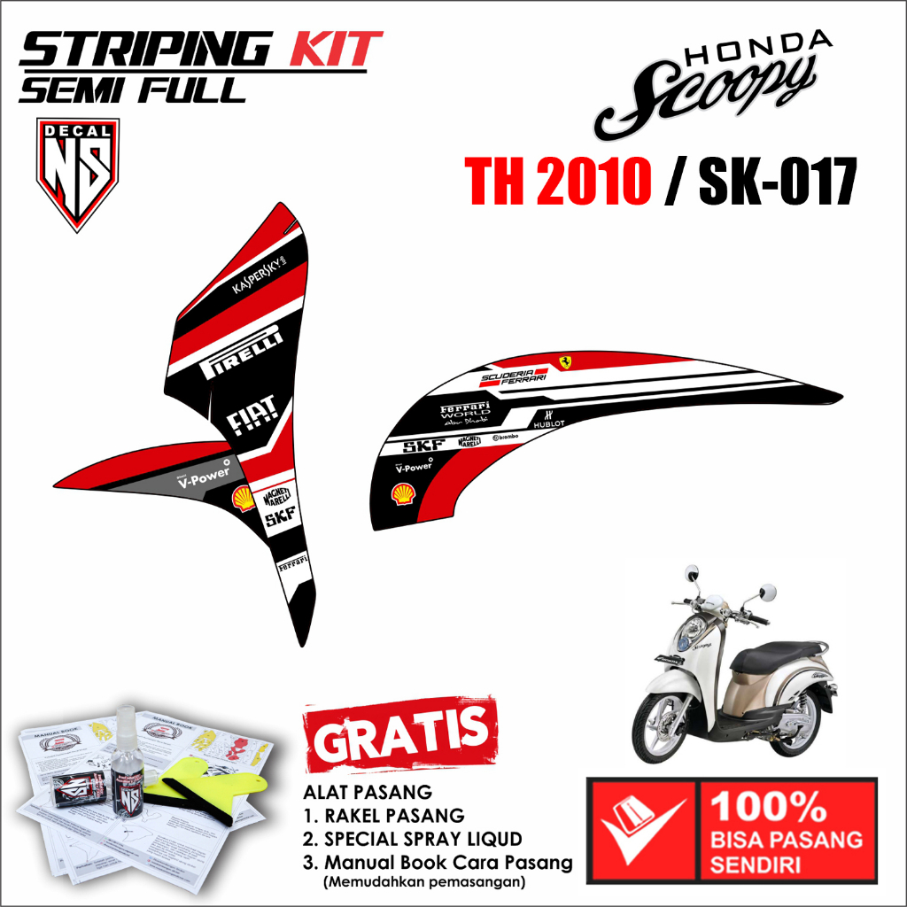 Striping Scoopy Karbu 2010 - Stiker Variasi SK 017